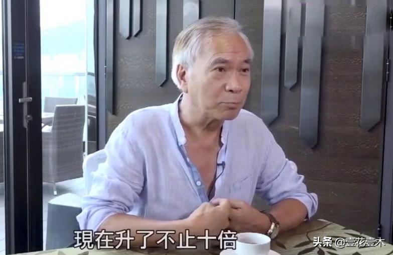 再婚家庭如何合理规划家庭财务 再婚家庭怎样理财