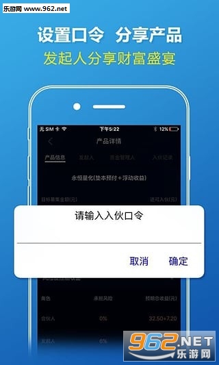 大象理财网官，全球金融趋势下的稳健之选 大象理财网官
