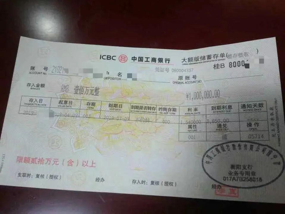 工行理财自营理财，安全与信任的双重保障 工行理财自营理财安全吗