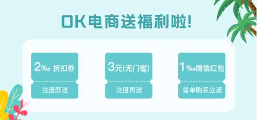 360安心理财，稳健理财的新选择 360安心理财