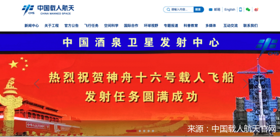 邮政理财，欣欣向荣的走势与未来展望 邮政理财欣欣向荣走势