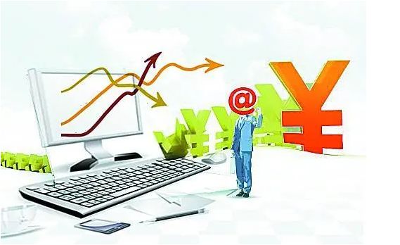 实时到帐理财，现代金融的新趋势 实时到帐理财