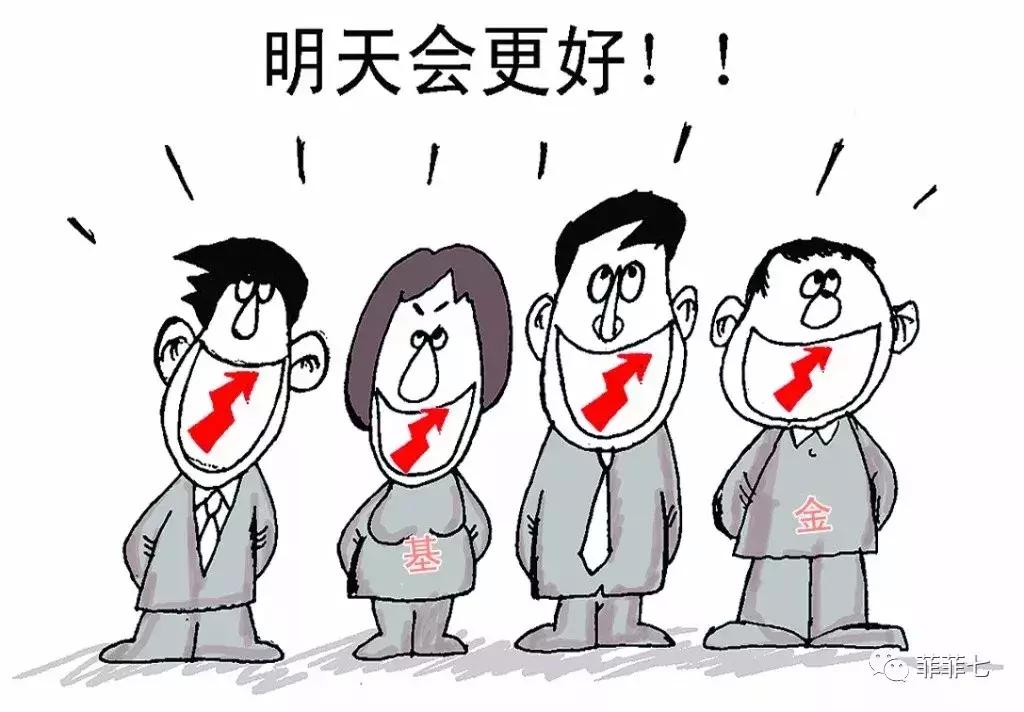 理财通分红与收益的对比分析 理财通分红会大于收益吗