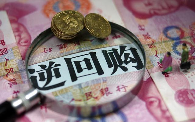 年轻人如何通过国债进行个人理财 年轻人国债个人理财