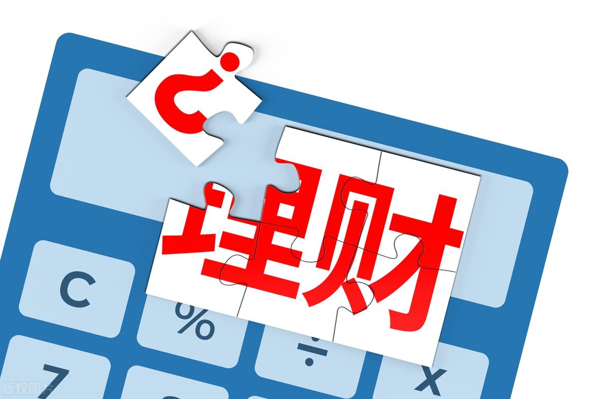 新融网理财可靠性的深度解析 新融网理财可靠吗