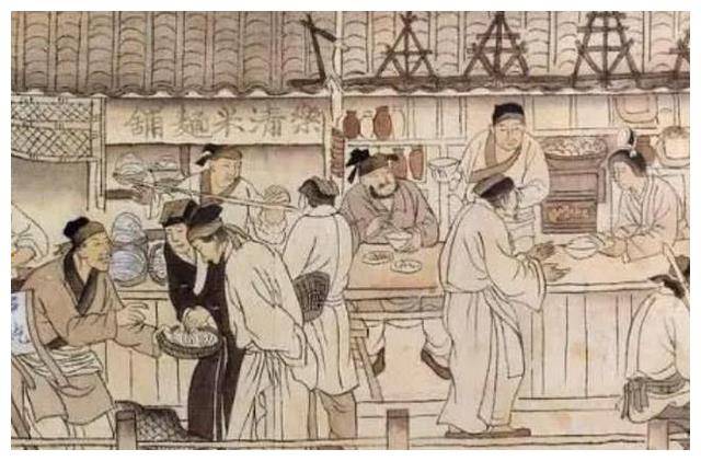 宋朝的理财手段特点及其对现代经济的启示 宋朝的理财手段特点