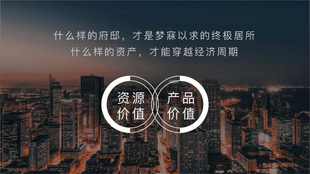 房东理财分享，财富管理与国际时事视角下的投资策略 房东理财分享