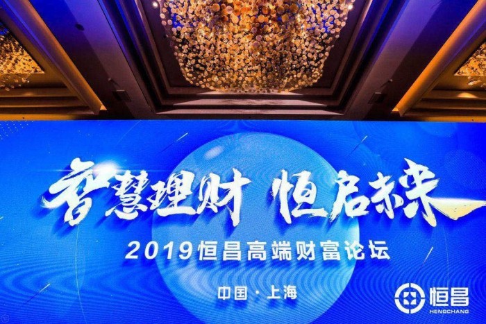 抖音华夏理财，数字时代的财富管理与智慧投资 抖音华夏理财