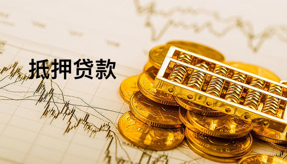 长聚理财财富尊享2期，财富管理与国际时事的新篇章 长聚理财财富尊享2期