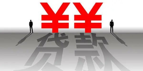 中行线上理财，新时代的财富管理新篇章 中行线上理财
