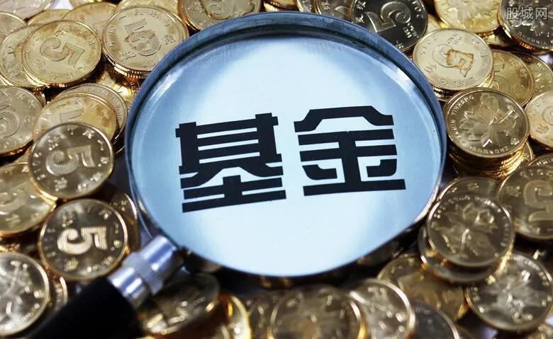 基金买入申请的流程与所需时间解析 基金买入申请要多久