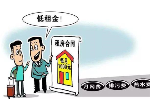 深圳理财乱象，现状、影响与治理 深圳理财乱象