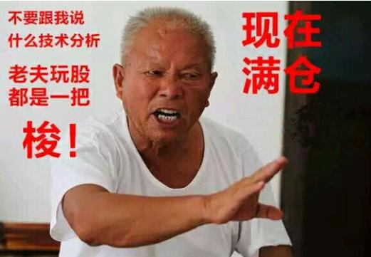理财新思路，买理财产品与炒股的双重策略 买理财可是炒股