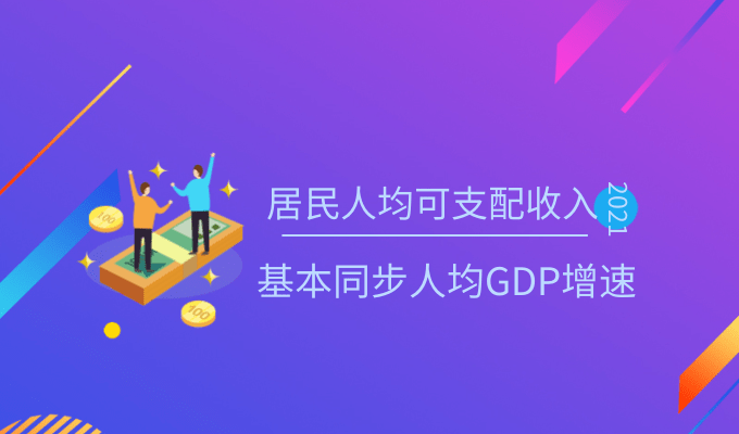 理财对人生活的影响 理财对人有什么影响吗