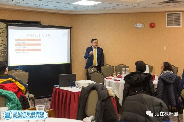 理财讲座通知—掌握财富管理之道，共创美好未来 理财讲座通知