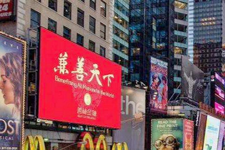 第三方投资与理财风险，现状、挑战与应对策略 第三方投资与理财风险