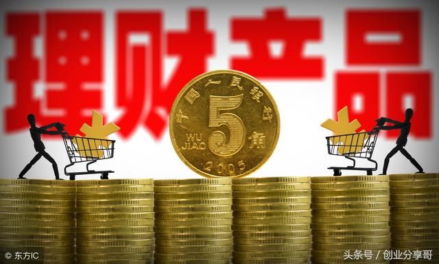 银行理财非标，风险与机遇共存的投资领域 银行理财非标
