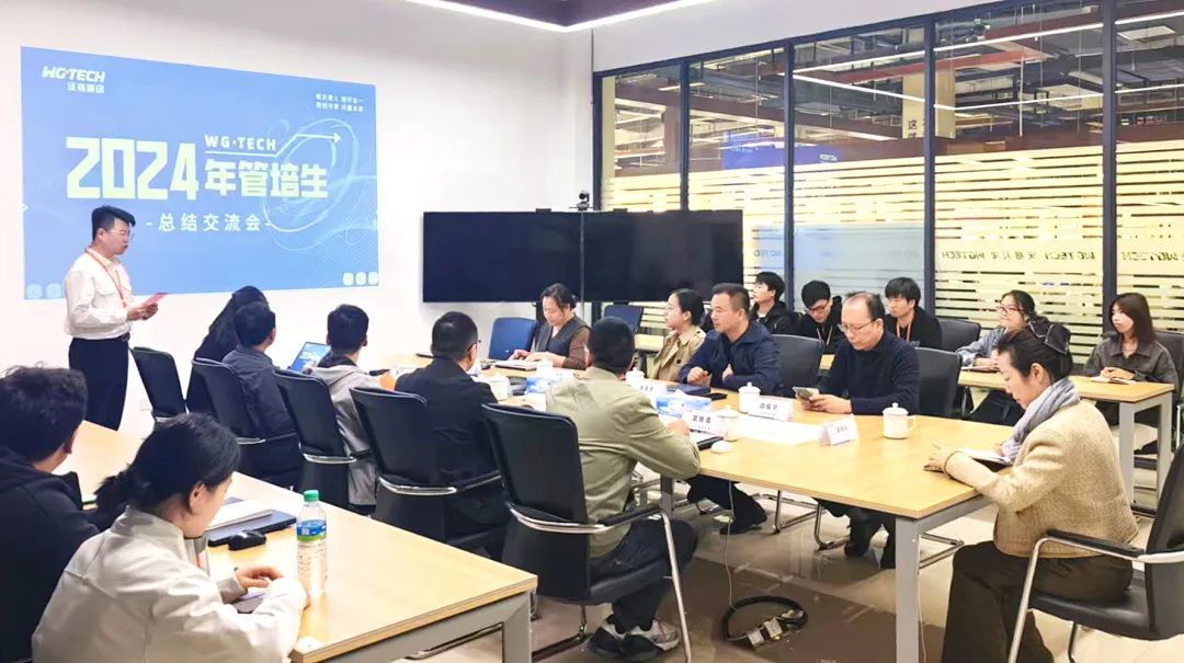 研究生转型之路，从学术殿堂到理财经理的探索与成长 研究生做理财经理