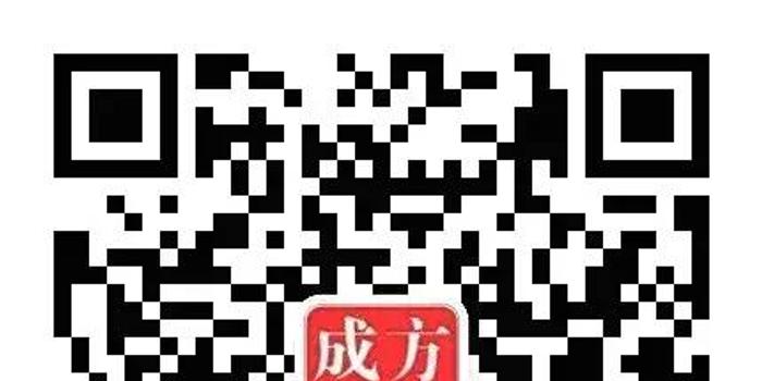 投资基金公司招聘启事 投资基金公司招聘