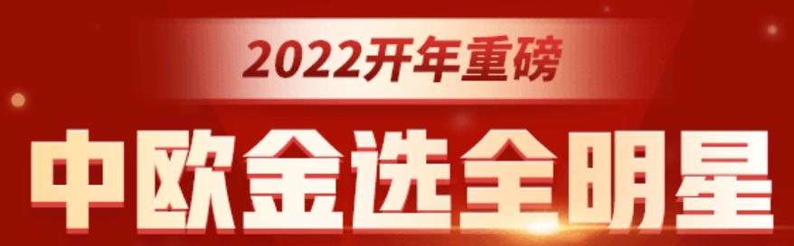 理财产品交易日的深度解析与市场观察 理财产品一个交易日
