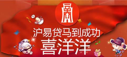 90后如何合理理财，从时事新闻中汲取的智慧与策略 90后怎样理财
