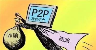 618理财，理解其背后的意义与策略 618理财是什么意思啊