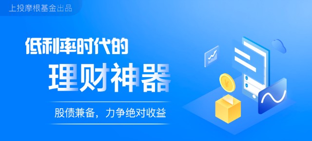 浙财理财登录，数字化时代的财富管理新篇章 浙财理财登录