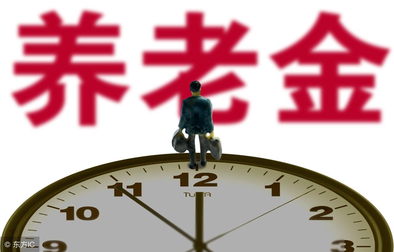 理财产品与社保购买策略，如何实现双重保障的划算投资 理财产品如何买社保划算