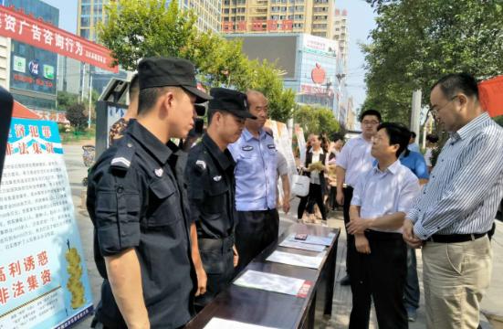 县城银行理财安全性的深度解析 县城银行理财安全吗
