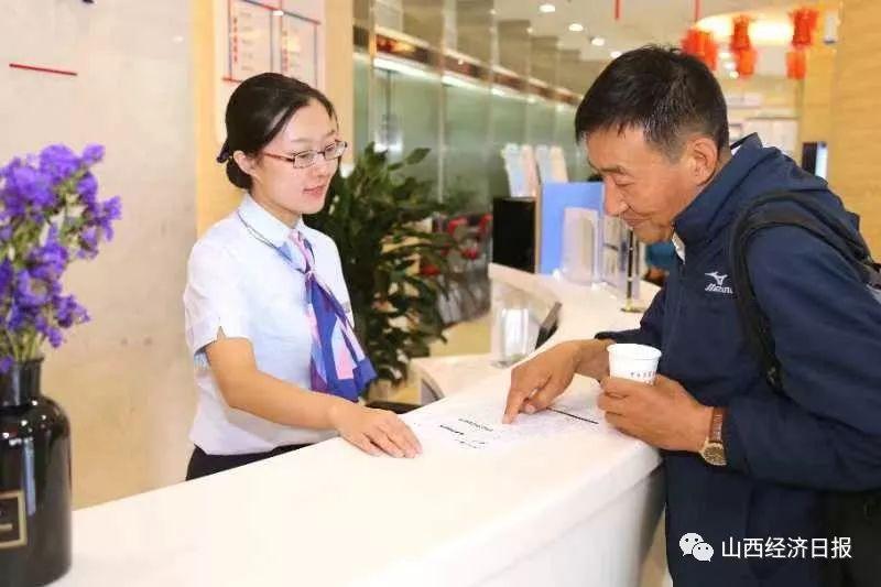 青岛龙城理财，财富管理与现代金融的融合 青岛龙城理财