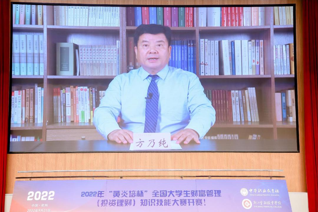 银行理财资料，全球视角下的财富管理与投资策略 银行理财资料