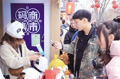 银行理财账务的现代管理与风险控制 银行理财账务