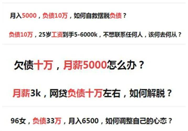 月薪一千五，如何精明理财？月薪一千五怎么理财好