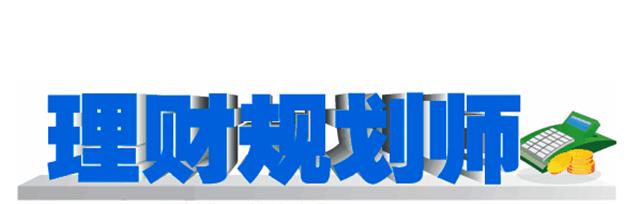 毕业后如何理财，迈向财务自由的智慧之路 毕业后如何理财