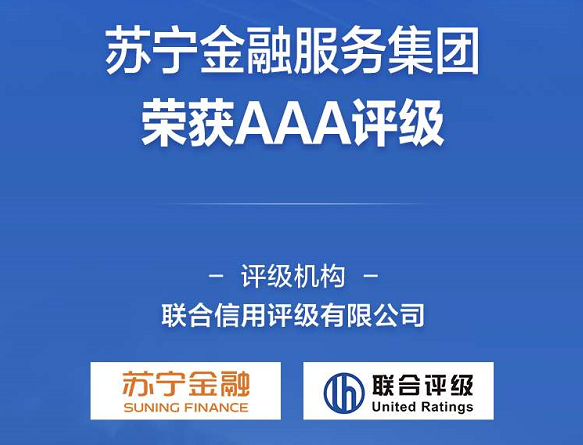 桐梓理财公司，金融市场的稳健之选 桐梓理财公司