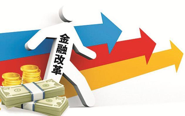 邮局理财事件，金融监管与公众信任的双重挑战 邮局理财事件