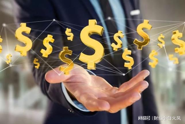 选择理财咨询，如何把握财富增长的新机遇 选择理财咨询