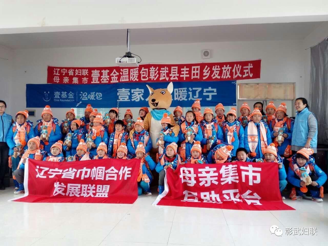 基金理财，投资策略与全球时事动态的紧密结合 对于基金理财