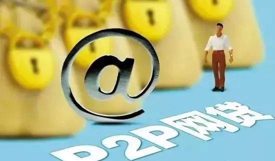 南山理财产品，全球金融市场的创新之举 南山理财产品翻译