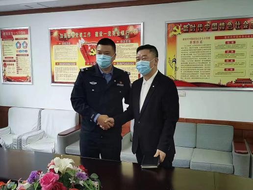 牡丹江理财公司，金融浪潮中的稳健之选 牡丹江理财公司