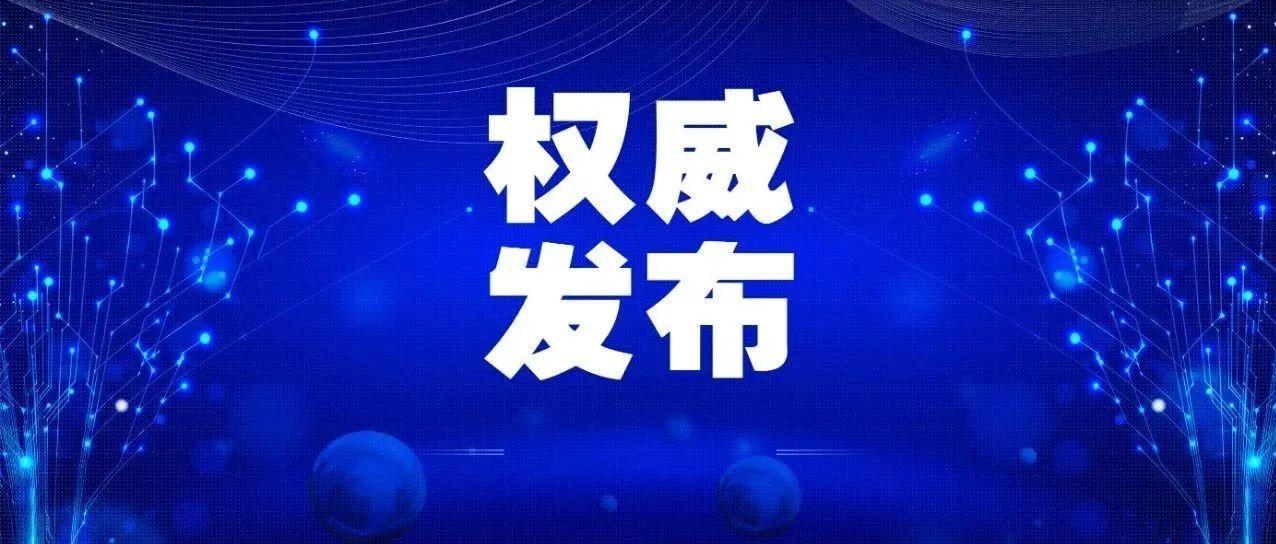 肺炎疫情下的理财策略 肺炎对买理财