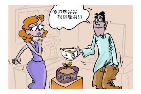 人人贷理财产品概览及其市场动态分析 人人贷理财产品有哪些