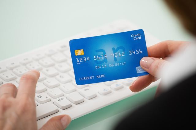 工行理财金卡短信收费政策解析与影响 工行理财金卡短信收费了