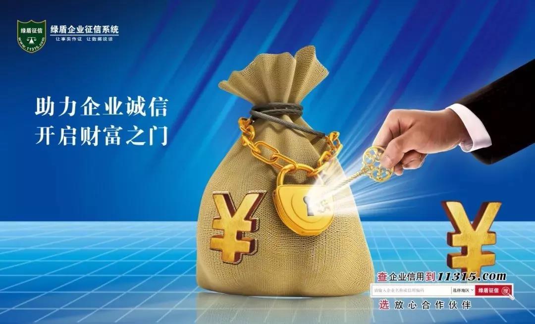 深入解析Omega理财项目，全球金融视角下的投资新机遇 omega理财项目
