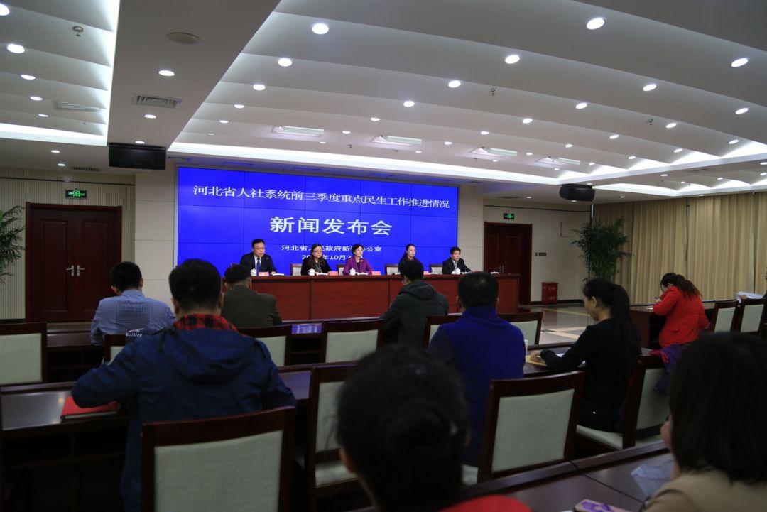 银联相关基金概览 银联有关的基金有哪些