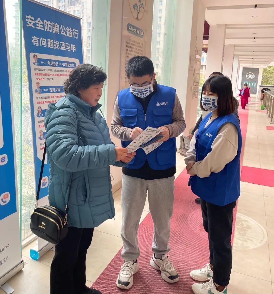 理财金换卡号，金融服务的便捷与安全升级 理财金换卡号