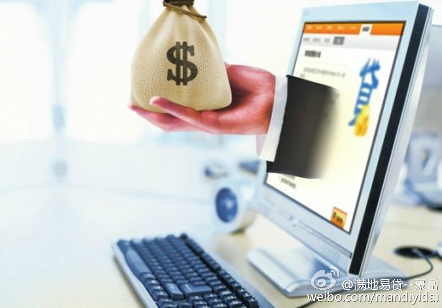 网上免费理财，开启智慧财富之旅 网上免费理财