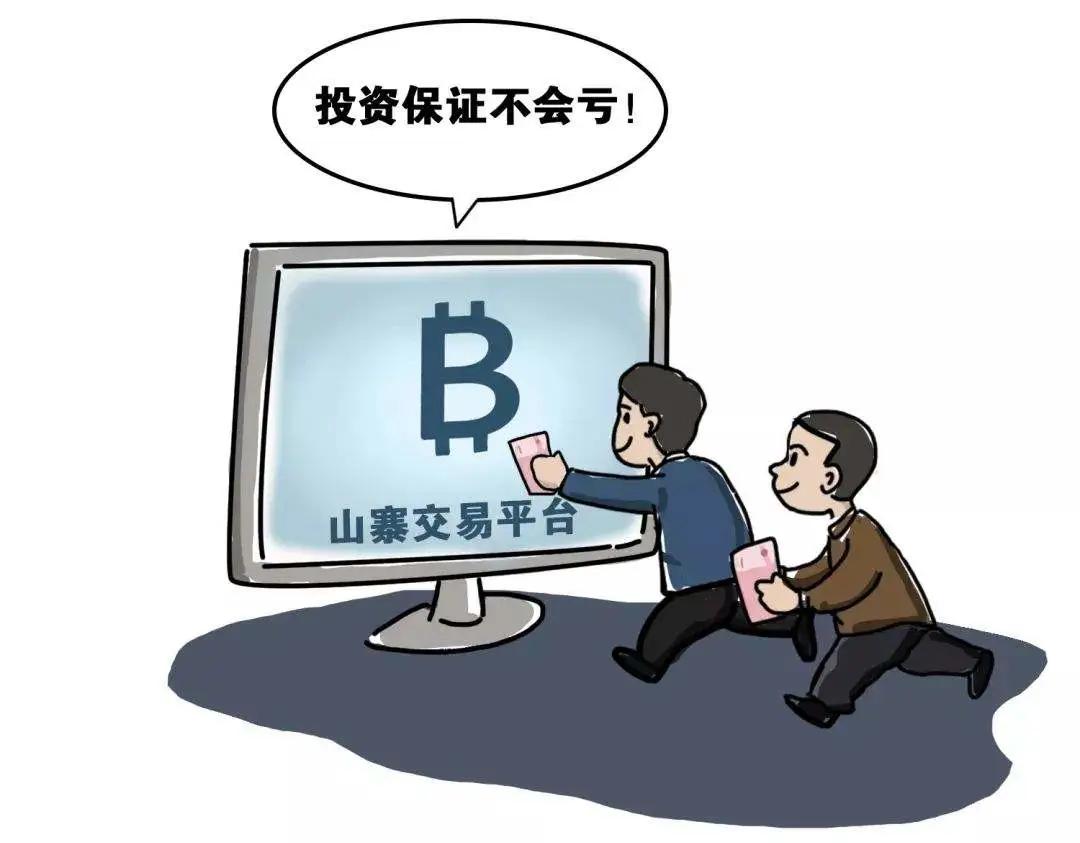 理财产品官方查询，如何选择与理解 理财产品官方查询