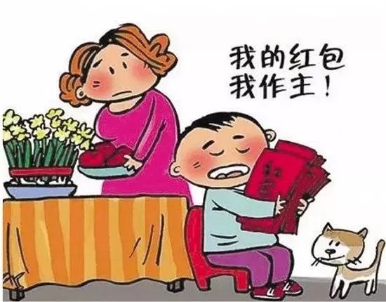 压岁钱投资理财视频教程，从小事做起，开启财富之路 压岁钱投资理财视频教程