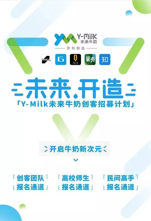 星火理财背景，从金融创新到全球视野的探索 星火理财背景